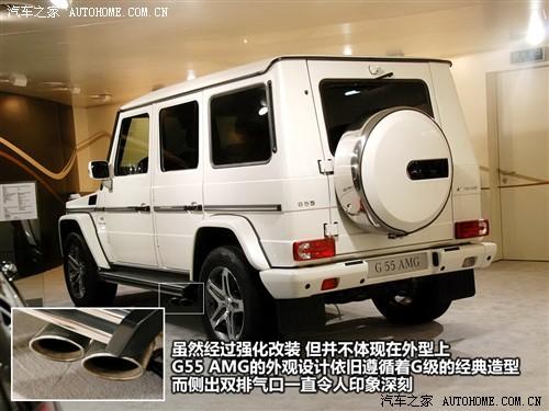 ֮ ڱ g g55 amg