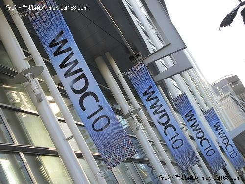 WWDC2010᳡̽